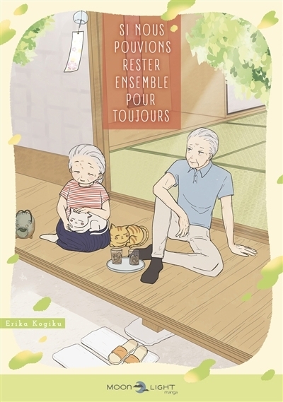Si nous pouvions rester ensemble pour toujours | Kogiku, Erika