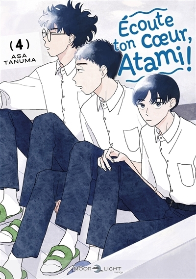 Écoute ton coeur, Atami ! T.04 | Tanuma, Asa