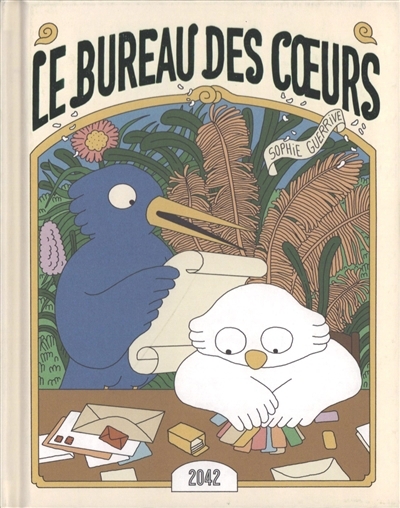bureau des coeurs (Le) | Guerrive, Sophie