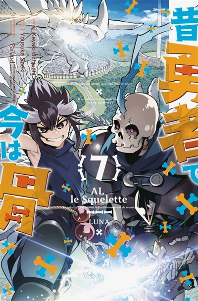 Al le squelette T.07 | Yousuke, Saeki (Auteur) | Uchiuchi, Keyaki (Illustrateur)