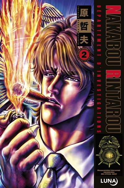 Nakabou Rintarou : département d'investigations T.02 | Hara, Tetsuo