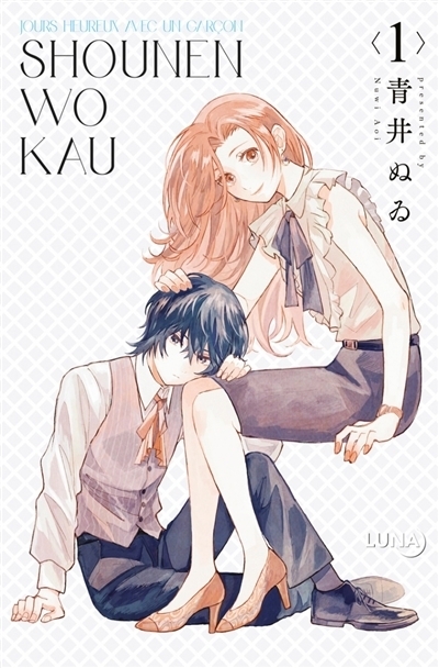 Shounen wo kau : j'élève un ado T.01 | Aoi, Nuwi