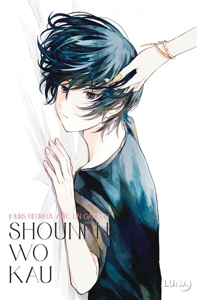 Shounen wo kau : j'élève un ado T.02 | Aoi, Nuwi