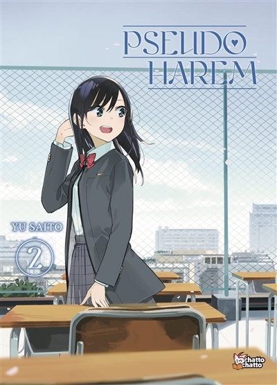 Pseudo harem T.02 | Saito, Yû