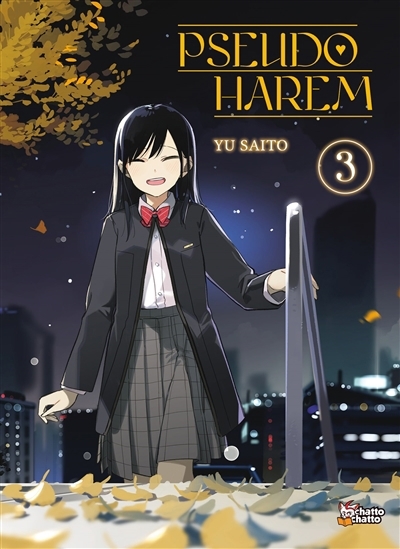 Pseudo harem T.03 | Saito, Yû