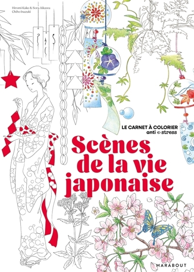 Scènes de la vie japonaise | Kake, Hiromi (Illustrateur) | Aikawa, Sora (Illustrateur) | Inazuki, Chiho (Illustrateur)