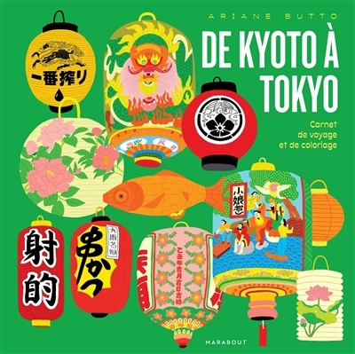 De Kyoto à Tokyo | Butto, Ariane (Illustrateur)