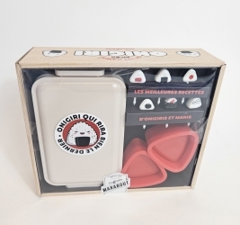 Onigiri | Harada, Sachiyo