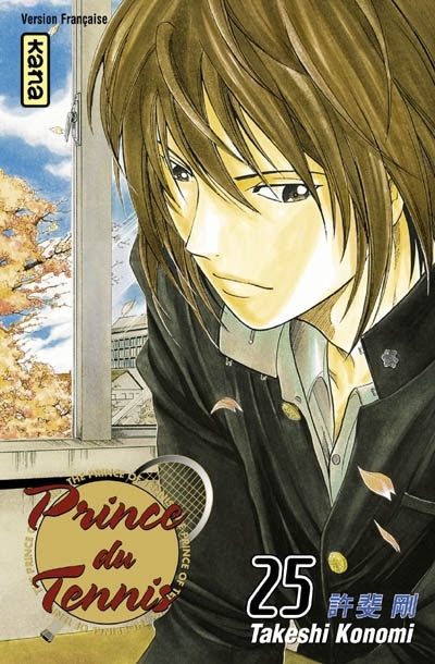 Prince du tennis T.25 - Le sourire de Fuji | Konomi, Takeshi