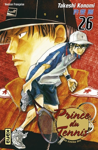 Prince du tennis T.26 | Konomi, Takeshi