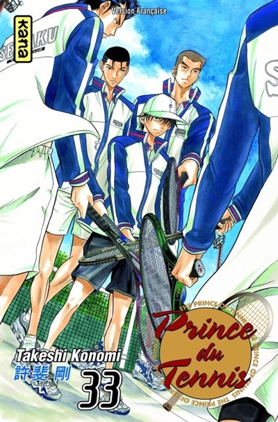 Prince du tennis T.33 | Konomi, Takeshi