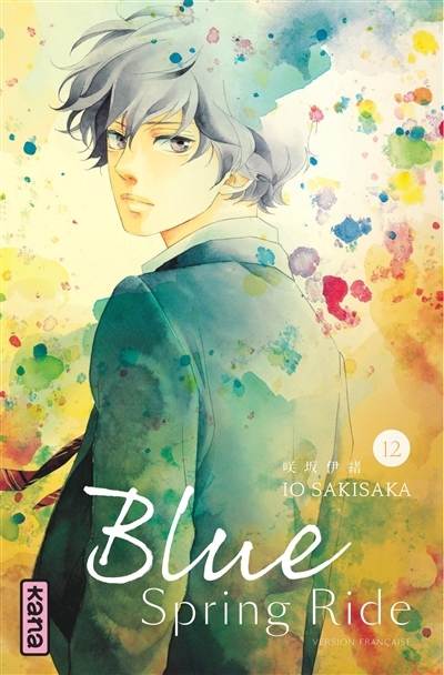 Blue spring ride T.12 | Sakisaka, Io