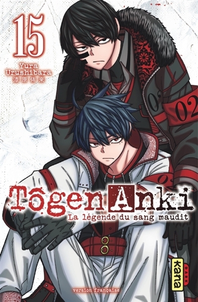 Tôgen Anki : la légende du sang maudit T.15 | Urushibara, Yura (Auteur)