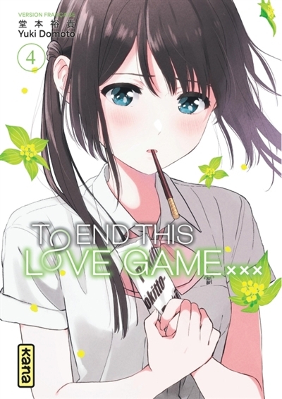To end this love game... T.04 | Domoto, Yuki