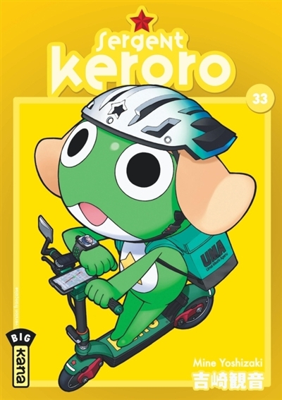 Segent Keroro T.33 | Yoshizaki, Mine (Auteur)