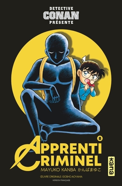 Apprenti criminel T.08 | Kanba, Mayuko (Auteur)