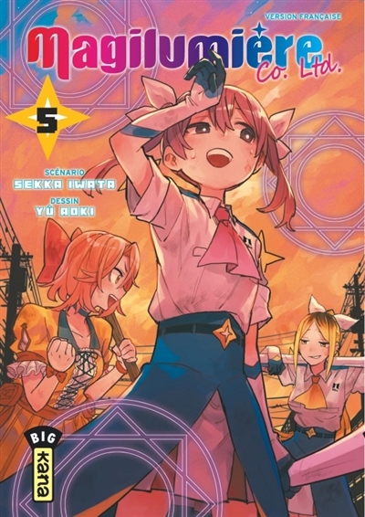 Magilumière Co. Ltd. T.05 | Iwata, Sekka (Auteur) | Aoki, Yu (Illustrateur)