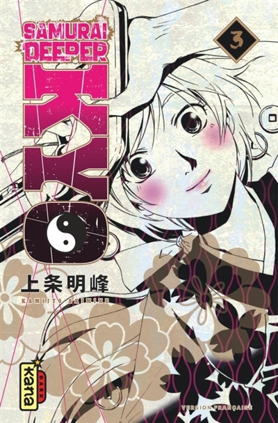 Samurai deeper Kyo T.03 | Kamijyo, Akimine
