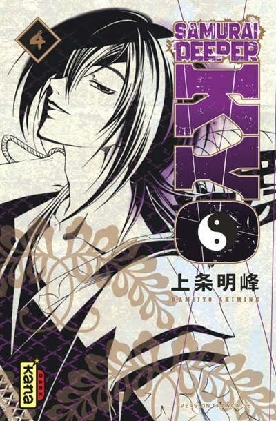 Samurai deeper Kyo T.04 | Kamijyo, Akimine (Auteur)