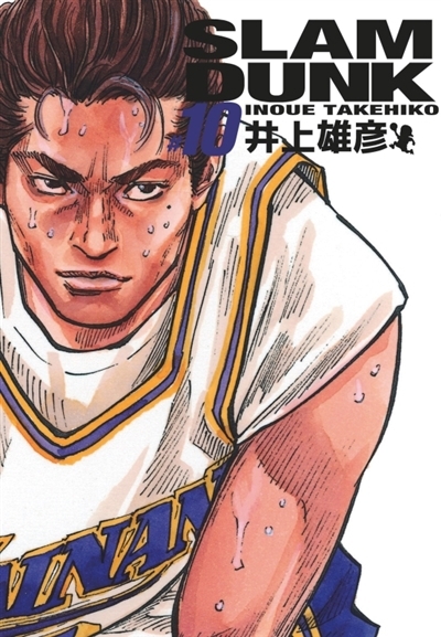 Slam Dunk T.10 | Inoue, Takehiko (Auteur)