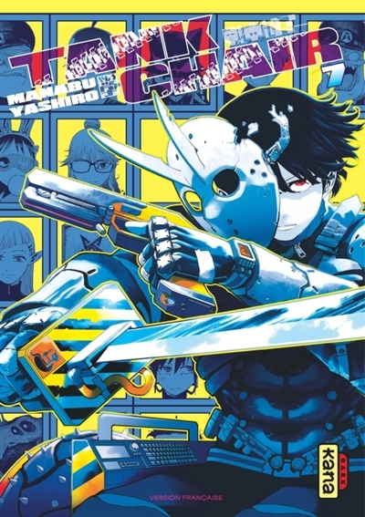 Tank Chair T.07 | Yashiro, Manabu (Auteur)