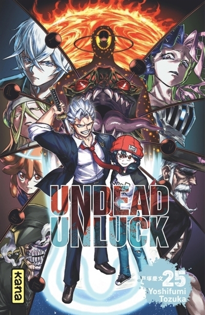 Undead Unluck T.25 | Tozuka, Yoshifumi