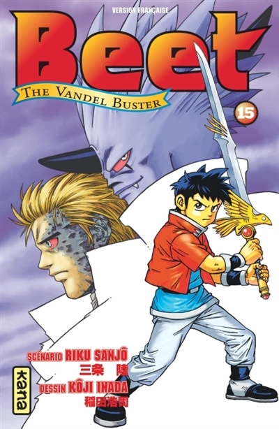 Beet : the Vandel Buster T.15 | Sanjo, Riku (Auteur) | Inada, Koji (Illustrateur)