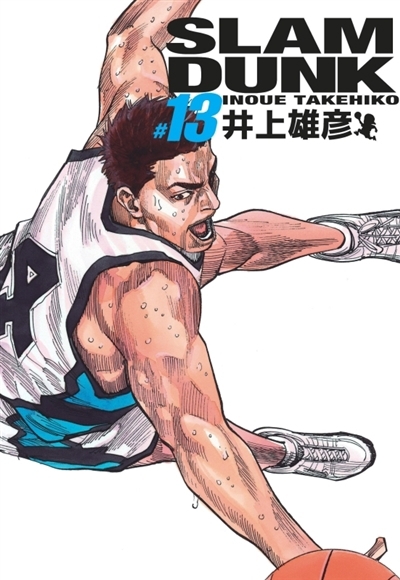 Slam Dunk T.13 | Inoue, Takehiko (Auteur)
