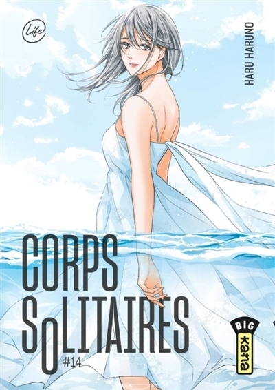 Corps solitaires T.14 | Haruno, Haru