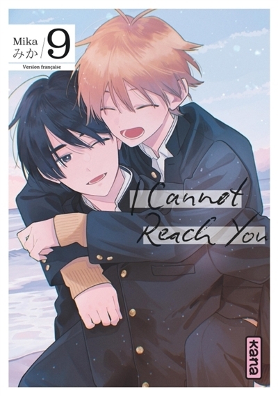 I cannot reach you, T.09 | Mika