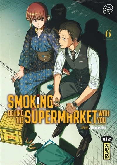 Smoking behind the supermarket with you T.06 | Jinushi