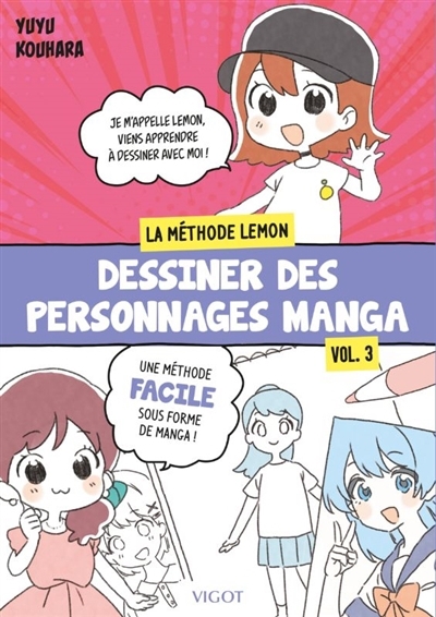 Dessiner des personnages manga | Kouhara, Yuyu (Auteur)