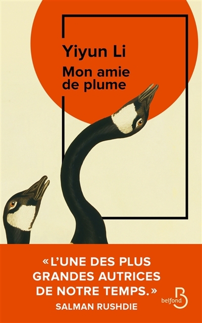 Mon amie de plume | Li, Yiyun (Auteur)