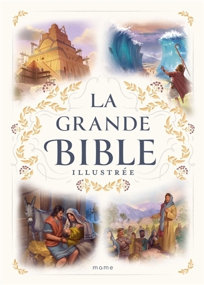 La grande Bible illustrée | Lannurien, Gaël