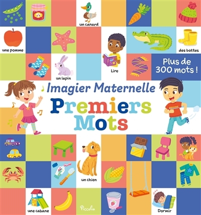 Premiers mots : plus de 300 mots ! | Tafuni, Gabriele (Illustrateur)