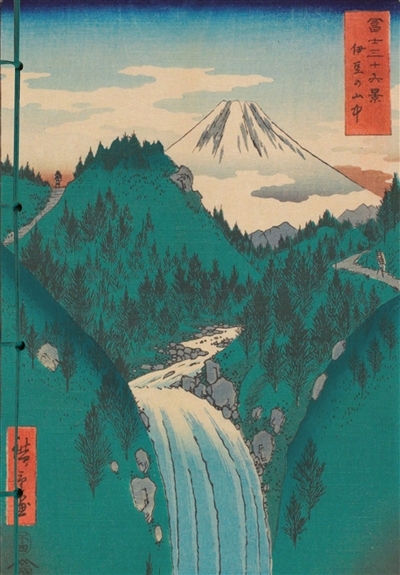 Montagne dans l'estampe japonaise : carnet 12 x 17 cm | Papeterie fine