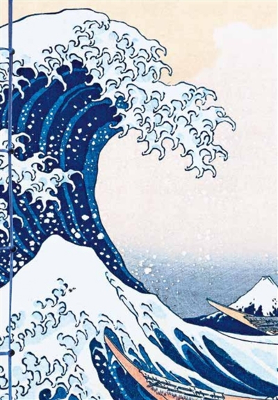 Grande vague de Kanagawa : carnet gaufré | Papeterie fine