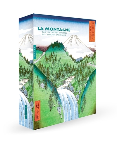 montagne par les grands maîtres de l'estampe japonaise (La) | Sefrioui, Anne (Auteur)