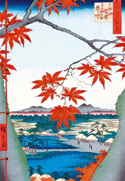 L'automne dans l'estampe japonaise : carnet gaufré | Papeterie fine