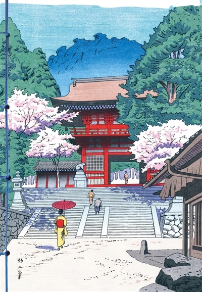 Carnet Hazan gaufré : les pagodes dans l'estampe japonaise | 