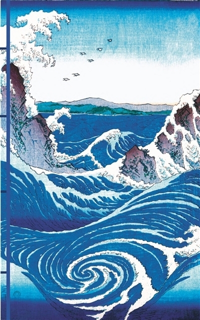 Carnet Hazan gaufré : Provinces d'Awa, les tourbillons de Naruto, par Utagawa Hiroshige | Papeterie fine