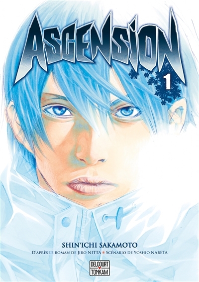 Ascension, Vol. 1 | Sakamoto, Shin'ichi (Illustrateur) | Nabeta, Yoshio (Auteur)