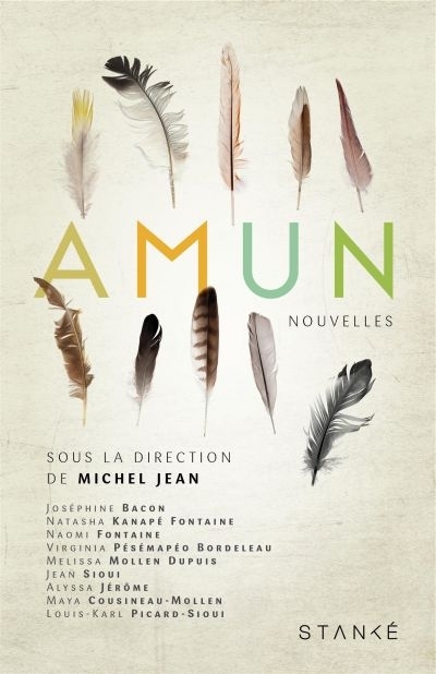 Amun  | Collectif