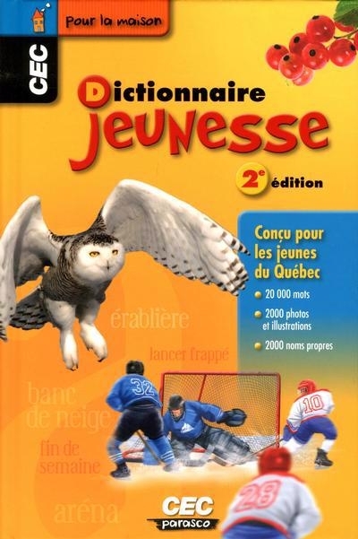 Dictionnaire jeunesse (2ième édition pour la maison) | 
