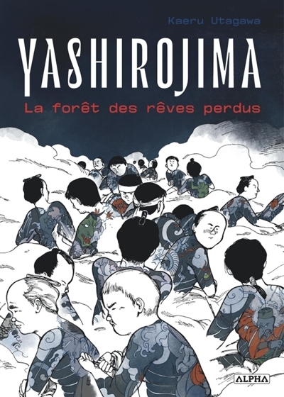 Gabby et la maison magique : Chabriolette, le camion de crème glacée | Collectif