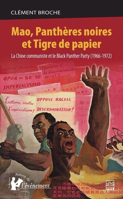 Mao, Panthères noires et Tigre de papier | Broche, Clément