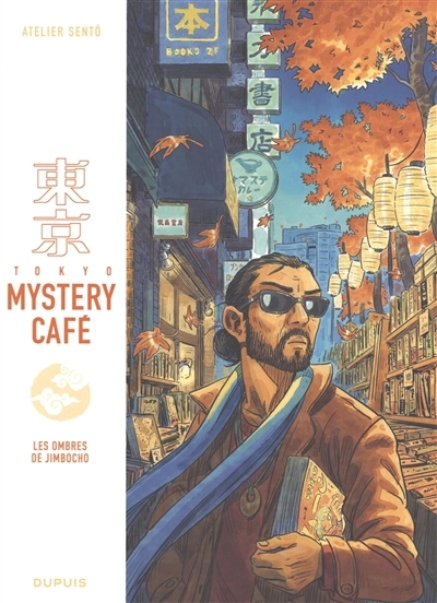 Tokyo Mystery café T.02 - Les ombres de Jimbocho | 