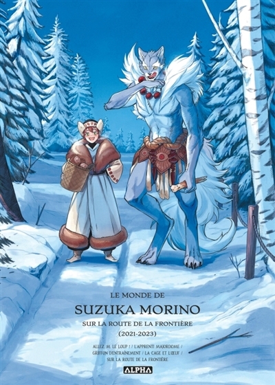 Le monde de Suzuka Morino : sur la route de la frontière (2021-2023) | Morino, Suzuka
