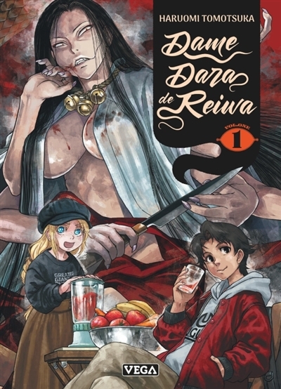 Dame Dara de Reiwa T.01 | Tomotsuka, Haruomi (Auteur)