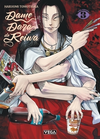 Dame Dara de Reiwa T.03 | Tomotsuka, Haruomi